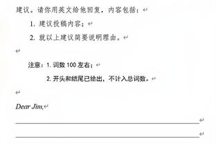 欧冠出场次数排行榜：C罗183次第1，梅西163次第3，拉莫斯升至第8