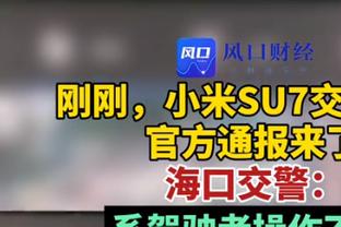 波蒂斯：利拉德让砍下40分显得如此普通 很高兴他是我的队友